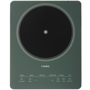 Изображение товара Компактная электрическая плита Reoka RKEP-I2011, зеленая, 1 конфорка, индукция