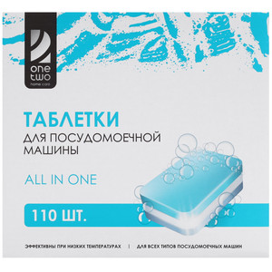 Изображение товара Средство для ПММ All in One OneTwo 08DT023