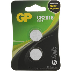 Изображение товара Батарейка GP Lithium CR2016 для часов и портативной электроники