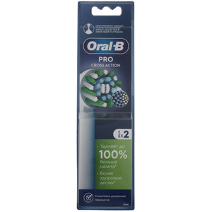 Изображение товара Набор сменных насадок Braun Oral-B EB50RX Cross Action 2 шт белые
