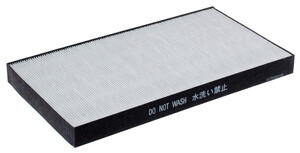 Изображение товара Фильтр Sharp FZ-A61HFR