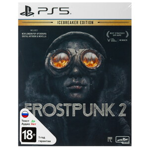 ИграFrostpunk2-IcebreakerEdition(PS5)