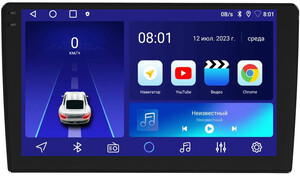 АвтопроигрывательBOS-MINIA2