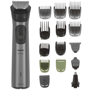 Изображение товара Триммер Philips MG7951/15 серый