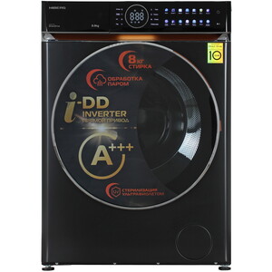 Изображение товара Стиральная машина HIBERG i-DDQ10 - 814 B черная 8 кг 14 программ