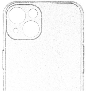 Изображение товара Накладка BROSCORP для Apple iPhone 13 с защитой камеры и блестками