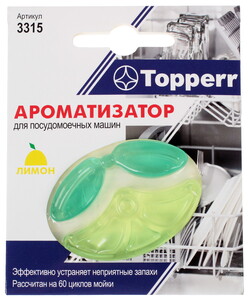 topperr 3315