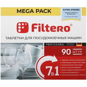 Изображение товара Средство для ПММ Filtero 7 in 1