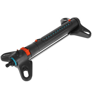 Kupit Dozhdevatel Gardena Aquazoom S Oscilliruyushij 000 00 V Internet Magazine Dns Harakteristiki Cena Gardena Aquazoom S 000 00