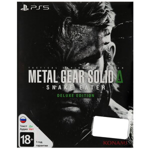 ИграMetalGearSolid:DeltaSnakeEater-DeluxeEdition(PS5)