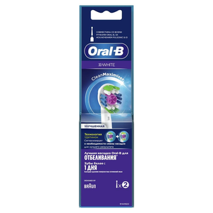Изображение товара Набор сменных насадок ORAL-B Pro EB18pRX 3D White