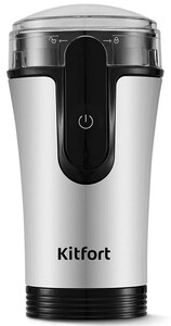 Изображение товара Электрическая кофемолка Kitfort КТ-7654 серебристая для кофе и специй