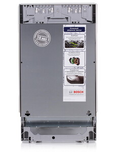 bosch spv 58x00