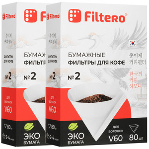 Изображение товара Одноразовые фильтры Filtero №2/160 №2 белый
