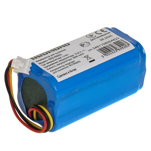 Изображение товара Аккумуляторная батарея Redmond REB-R650S для робота-пылесоса