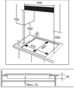 Изображение товара Газовая варочная поверхность DEXP 45-L02SS