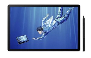 Купить Графический планшет Wacom MovinkPad Pro 14 в интернет