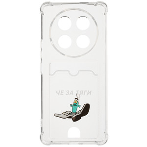 Изображение товара Накладка Zibelino Silicone Card Holder для HONOR X9c прозрачная