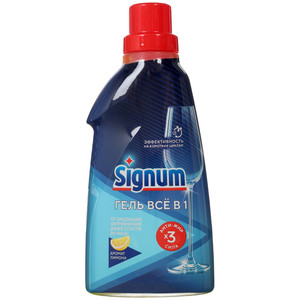 Изображение товара Средство для ПММ Signum
