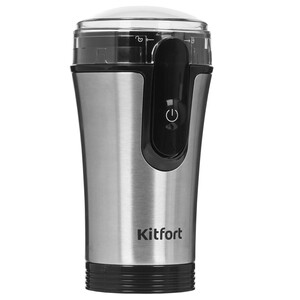 Изображение товара Электрическая кофемолка Kitfort КТ-7654 серебристая для кофе и специй