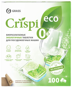 Изображение товара Средство для ПММ GRASS CRISPI таблетки 100 шт в водорастворимой оболочке