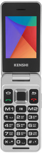 Изображение товара Сотовый телефон KENSHI Flip 281 красный
