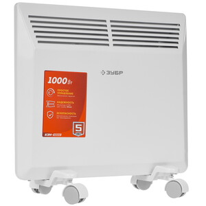 Изображение товара Конвектор Зубр КЭМ-1000 для обогрева помещений до 15 м²