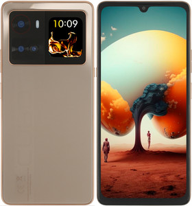 Изображение товара 6.88" Смартфон Cubot X100 256 ГБ золотистый