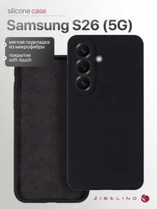 Изображение товара Чехол накладка Zibelino для Samsung Galaxy S26 черный защитный