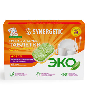Изображение товара Средство для ПММ Synergetic 102025 биоразлагаемые таблетки 25 шт