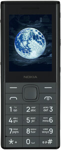 Изображение товара Сотовый телефон Nokia 150 Music серый