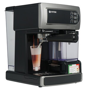Изображение товара Кофеварка рожковая Vitek VT-1517 SR серый