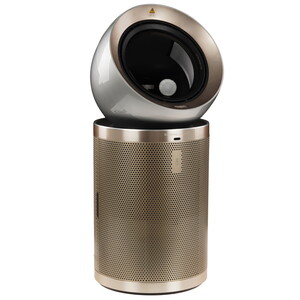 Изображение товара Очиститель воздуха Dreame PM20 золотистый с технологией Enviro Detect и HEPA фильтром