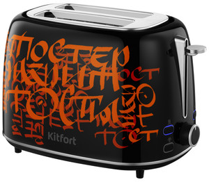 Изображение товара Тостер Kitfort КТ-6464 черный с 7 уровнями обжаривания и функциями размораживания и подогрева