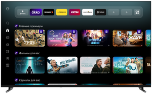 Изображение товара 55" (139 см) Телевизор Sber SDX-55U5500DBB черный