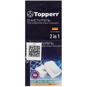Изображение товара Средство от накипи Topperr 3326
