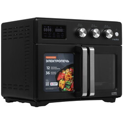 Изображение товара Мини-печь Reoka RKEO-D1732 черный