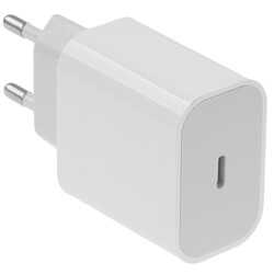 Изображение товара Сетевое зарядное устройство Cablexpert MP3A-PC-44 белый