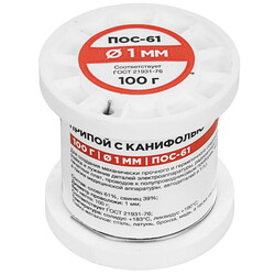 Изображение товара Припой с канифолью ПОС-61