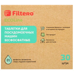 Изображение товара Средство для ПММ Filtero ECOline