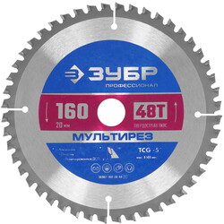 Изображение товара Диск пильный ЗУБР Мультирез 36907-160-20-48_z01