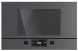 Изображение товара Встраиваемая микроволновая печь Kuppersbusch MR 6330.0 GPH серый