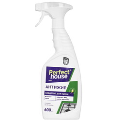 Изображение товара Чистящее средство Perfect House 45928