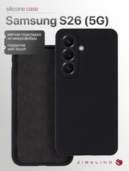 Изображение товара Накладка  Zibelino Hard Case для Samsung Galaxy S26 черный