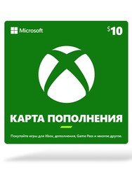 Изображение товара Пополнение баланса сервиса Xbox (Microsoft Store)  10 USD
