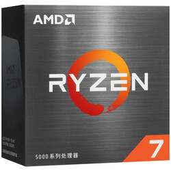 Изображение товара Процессор AMD Ryzen 7 5700X BOX