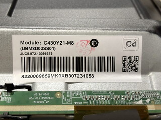 Изображение товара LCD (В сборе) 43" для телевизора DEXP 43UCS1 (C430Y21-M8) [HV430QUB-F70] (Black)