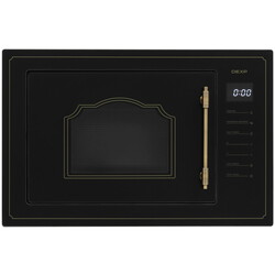Изображение товара Встраиваемая микроволновая печь DEXP Rustic 02 черный