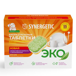Изображение товара Средство для ПММ Synergetic 102055