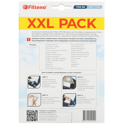Изображение товара Мешок-пылесборник Filtero TMS 08 XXL Pack Экстра